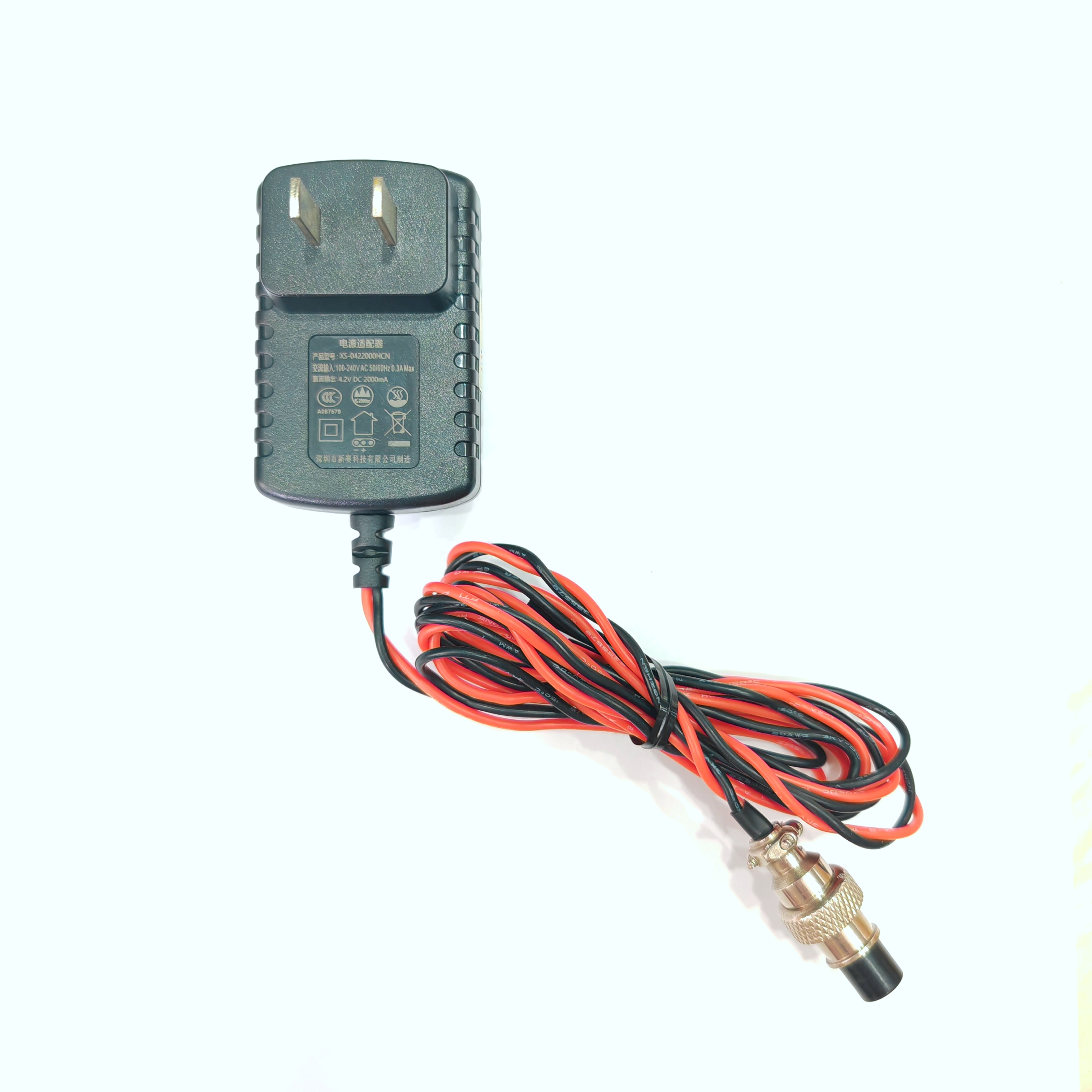 Sạc pin bàn cân E40 cân trọng tải CSGT